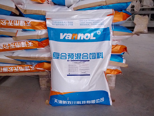 4%、10%大豬復(fù)合預(yù)混合飼料