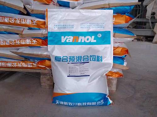 4%、10%妊娠母豬復(fù)合預(yù)混合飼料