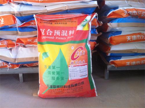 5%蛋雞產蛋期復合預混合料